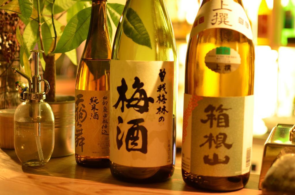 Guesthouse Azito Hakone Bagian luar foto